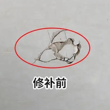 仁怀瓷砖空鼓维修公司分享瓷砖防水涂料过厚或表面过于光滑，可能会产生的问题。