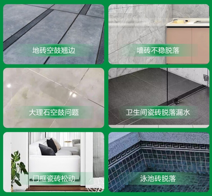 仁怀瓷砖空鼓维修公司分享下旧房翻新时，原瓷砖基层处理不到位可能会导致的问题